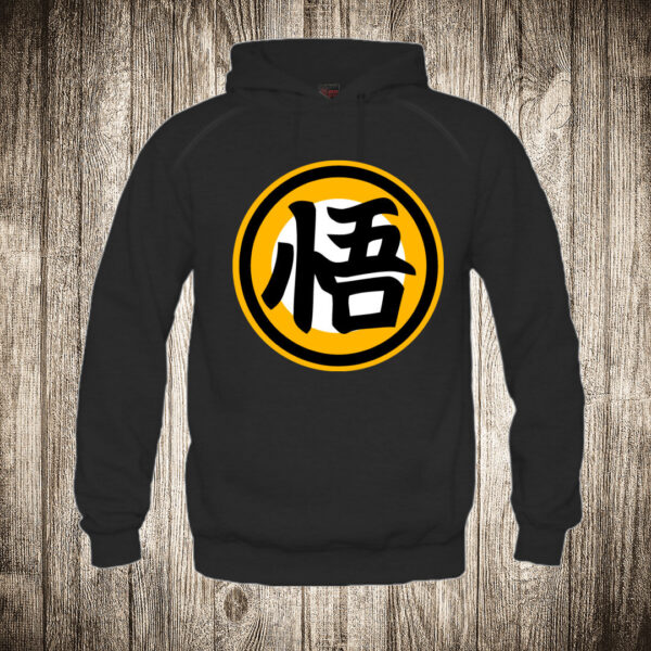duks sa kapuljacom boja crna slika anime zmajeva kugla dragon ball 7 logo