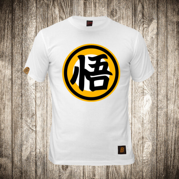 muska majica boja bela slika anime zmajeva kugla dragon ball 7 logo
