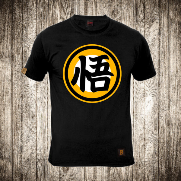 muska majica boja crna slika anime zmajeva kugla dragon ball 7 logo