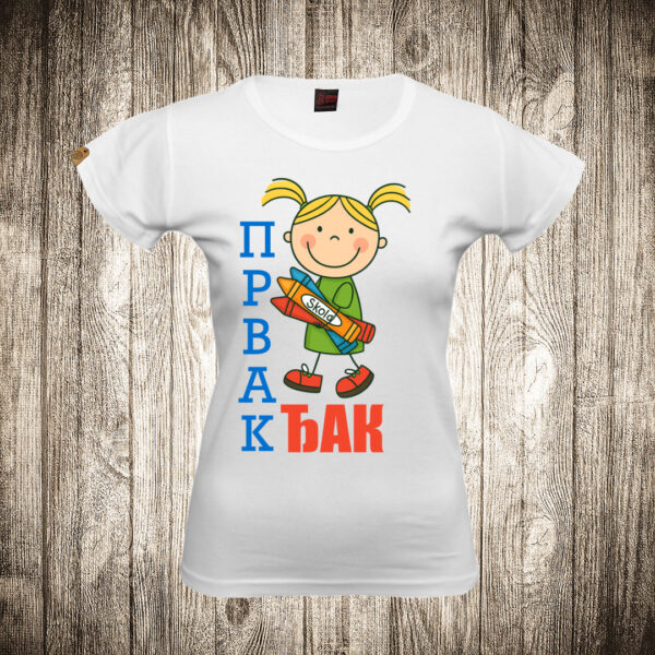 zenska majica boja bela slika djak prvak skola 2