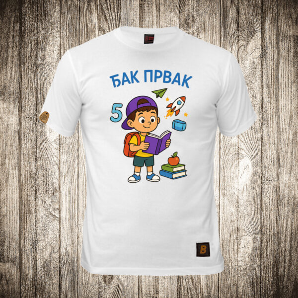 decija majica boja bela slika djak prvak skola 3 1