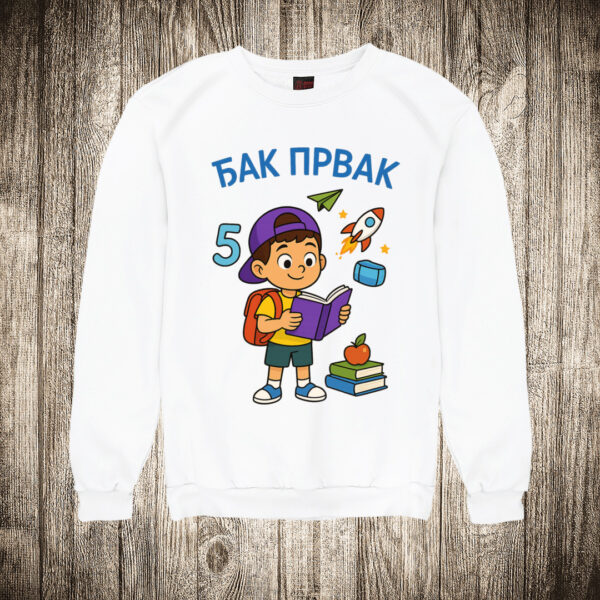 duks bez kapuljace boja bela slika djak prvak skola 3 1