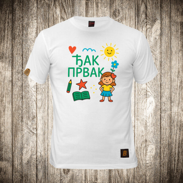 decija majica boja bela slika djak prvak skola 4