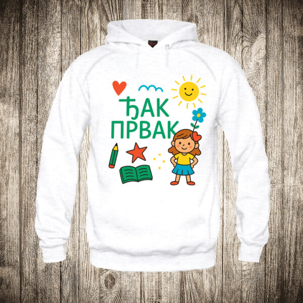 duks sa kapuljacom boja bela slika djak prvak skola 4