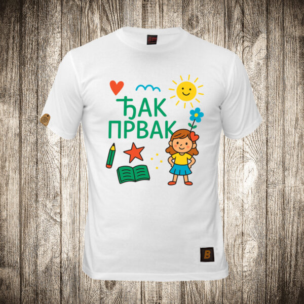muska majica boja bela slika djak prvak skola 4
