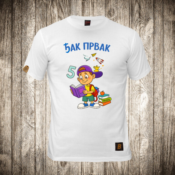 decija majica boja bela slika djak prvak skola