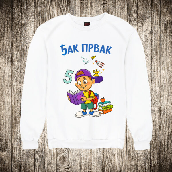 duks bez kapuljace boja bela slika djak prvak skola