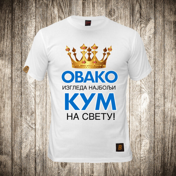 muska majica boja bela slika ovako izgleda najbolji kum na svetu 2