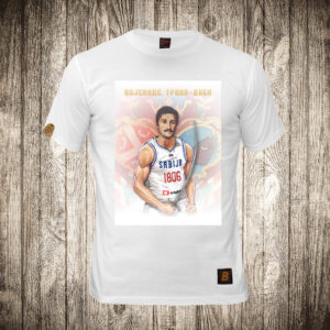 Karađorđe košarkaš - Srbija ( Kojekude, tripl dabl )