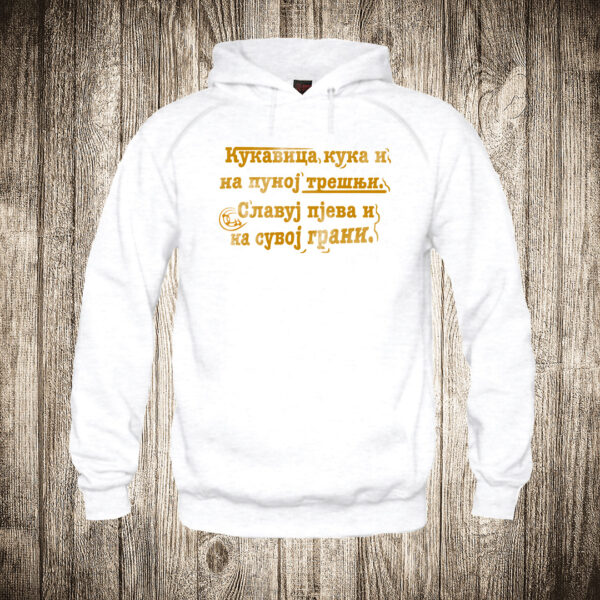 deciji duks boja bela slika kukavica kuka i na punoj tresnji slavuj pjeva i na suvoj grani