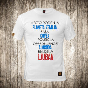 Mesto rođenja - Planeta zemlja….