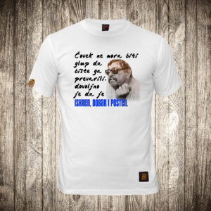 Paja ( Pavle Vujisić ) Čovek ne mora da bude glup...