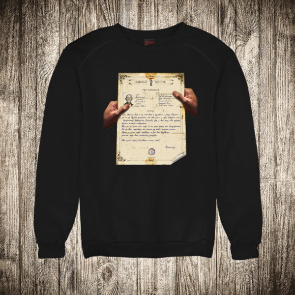 duks bez kapuljace boja crna slika pantelija testament maratonci