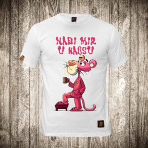 Pink Panter - Nađi mir u haosu