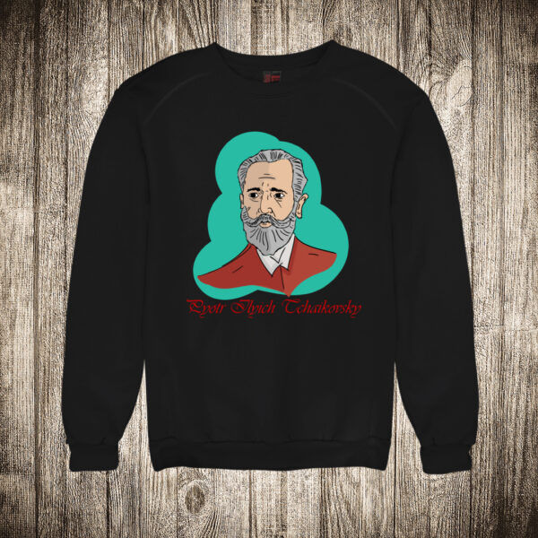 duks bez kapuljace boja crna slika pjotr ilic cajkovski