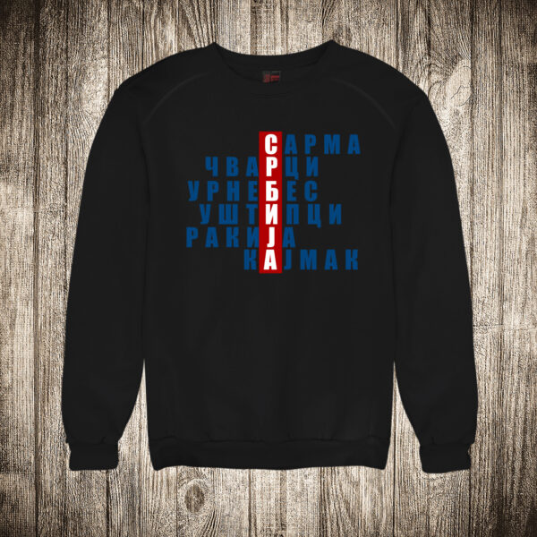 duks bez kapuljace boja crna slika srbija sarma cvarci rakija