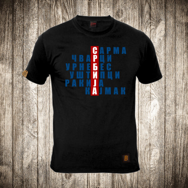 muska majica boja crna slika srbija sarma cvarci rakija