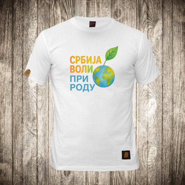 decija majica boja bela slika srbija voli prirodu