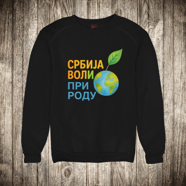 duks bez kapuljace boja crna slika srbija voli prirodu