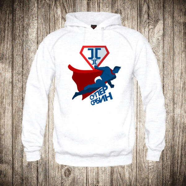 deciji duks boja bela slika supersrbin srbija super heroj