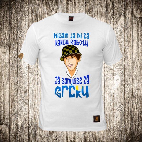 decija majica boja bela slika surda grcka 2 nisam ti ja za rabotu