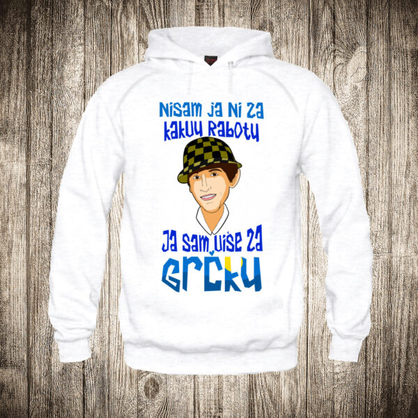deciji duks boja bela slika surda grcka 2 nisam ti ja za rabotu